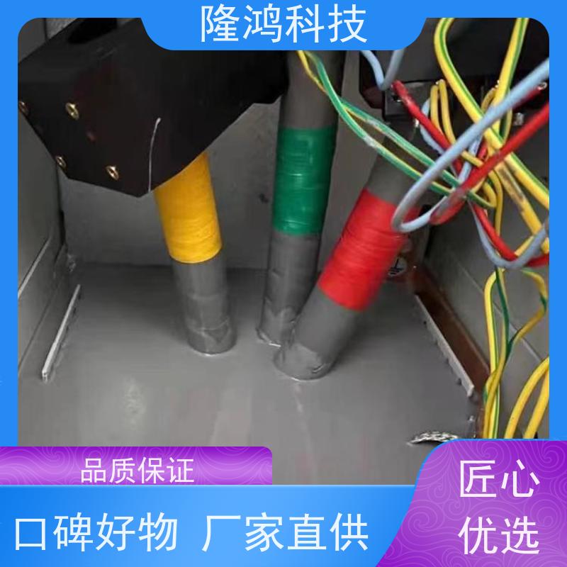高分子防潮防凝露封堵剂 阻燃型 自流平封堵材料 电箱柜专用