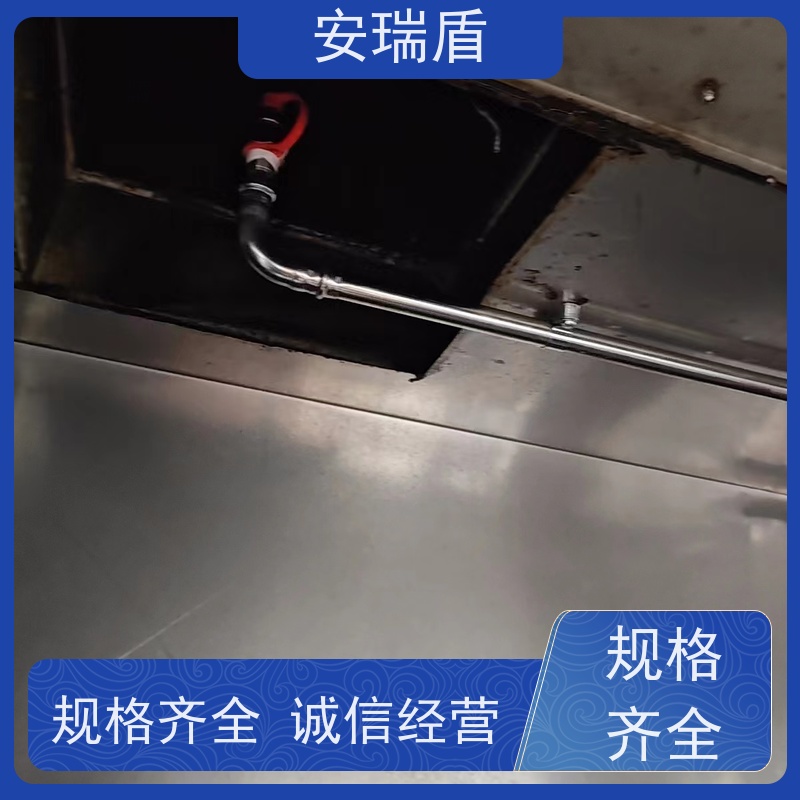 厨瑞盾安商用厨房油温监测 灭火速度快安装方便