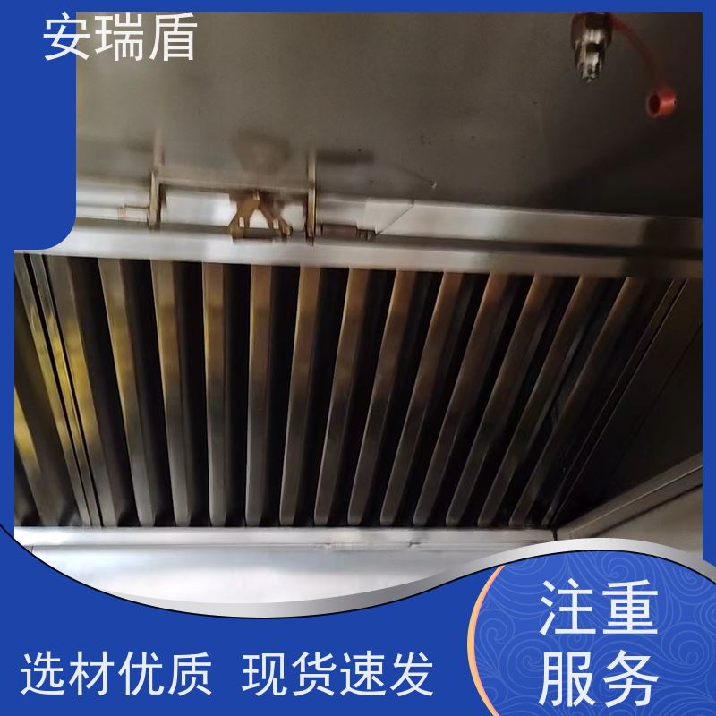 厨瑞盾安排烟罩自动灭火系统检测 效率高久贮不变质