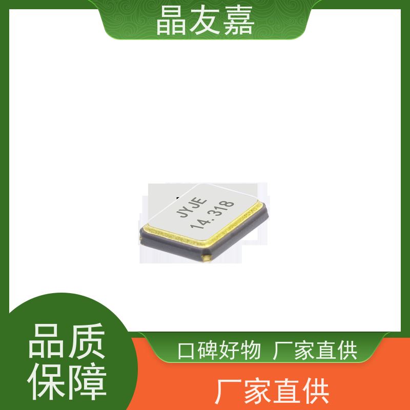石英晶振 标准频率高精度 3TJ424000JYFBC 稳定可靠 货源充足