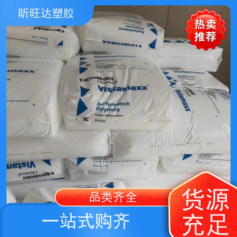 韩国SK耐化学POP 阻燃性用于胶管输送带胶布和模压制品行业