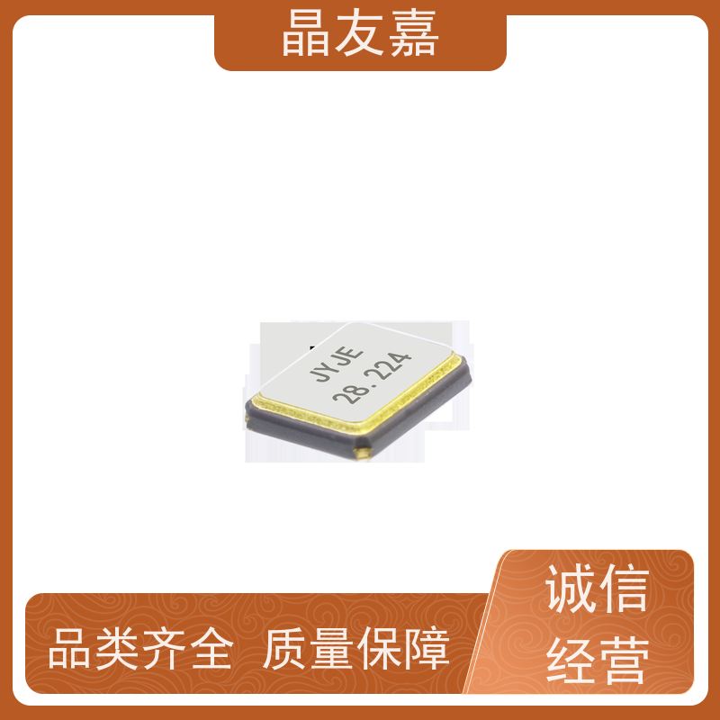 石英晶振 标准频率高精度 S1C24576VWFAC 稳定可靠 货源充足