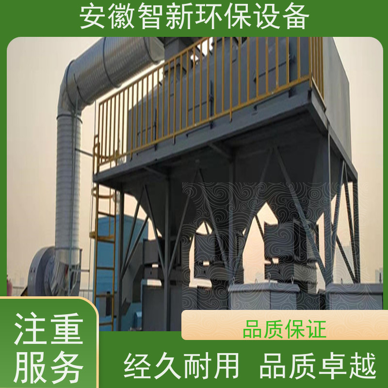 不锈钢酸洗塔 PP水喷淋塔碳钢脱硫塔喷漆房油烟废气洗涤塔