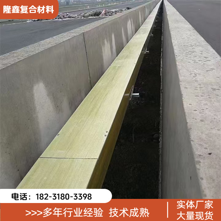 隆鑫 厂家直供 聚氨酯复合管箱 耐腐蚀抗老化 规格齐全