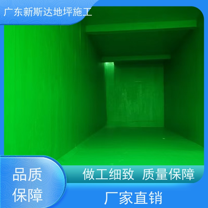 地下停车场水泥自流平施工防尘防滑抗重耐磨