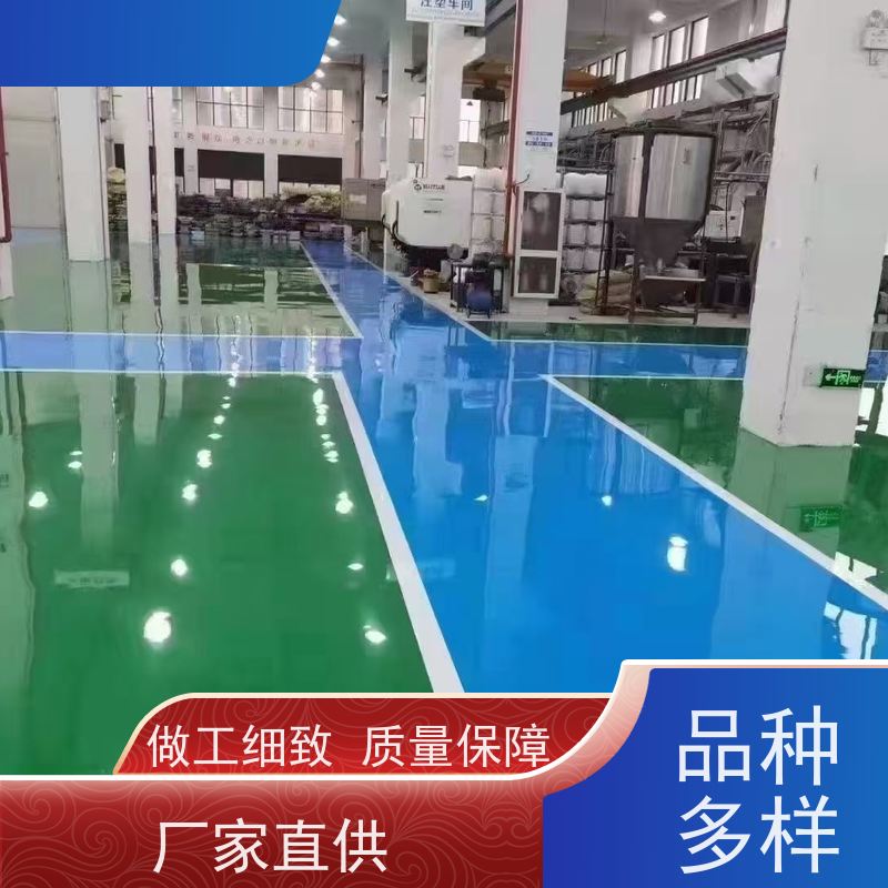 食品加工厂水泥自流平施工封尘固沙耐高低温