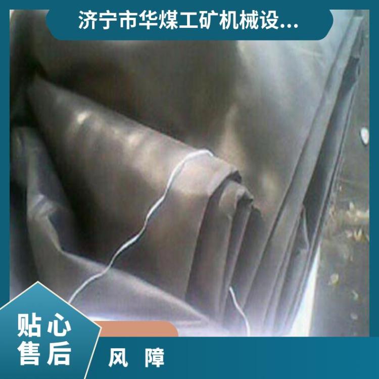 风障是一种用于阻挡风力降低风速的屏障结构