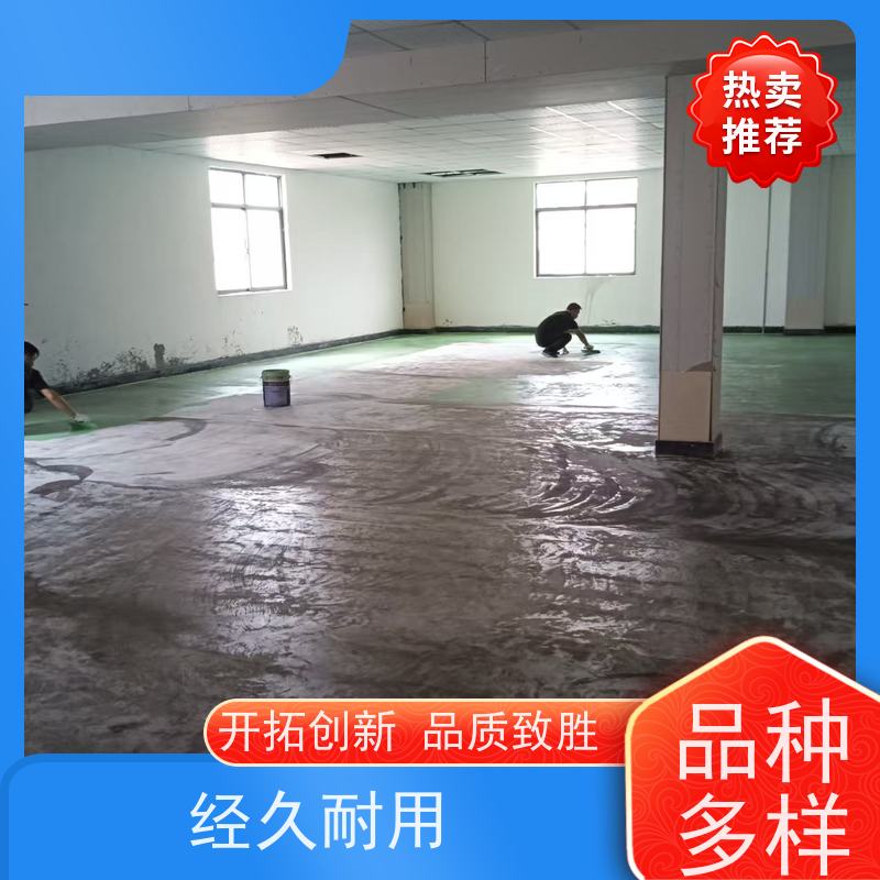 食品加工厂聚氨酯超耐磨施工防尘防滑耐酸碱度