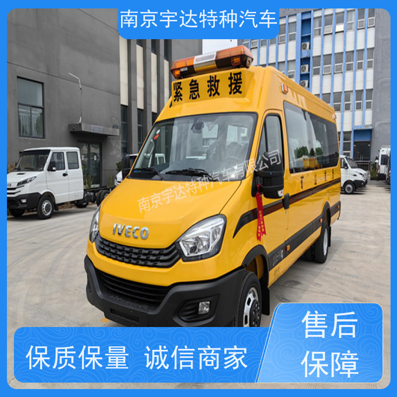 矿山救援车 伤残转运车 救险工具车 煤矿抢险车