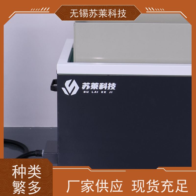 苏莱磁力研磨机针对铜件五金配件去划痕抛光清洗