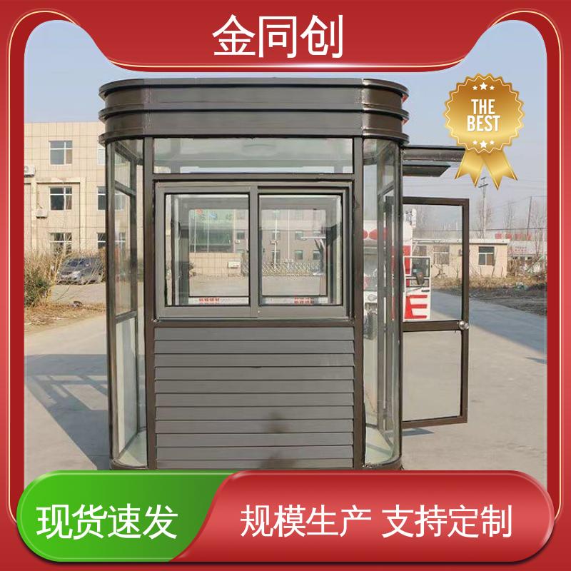 图6