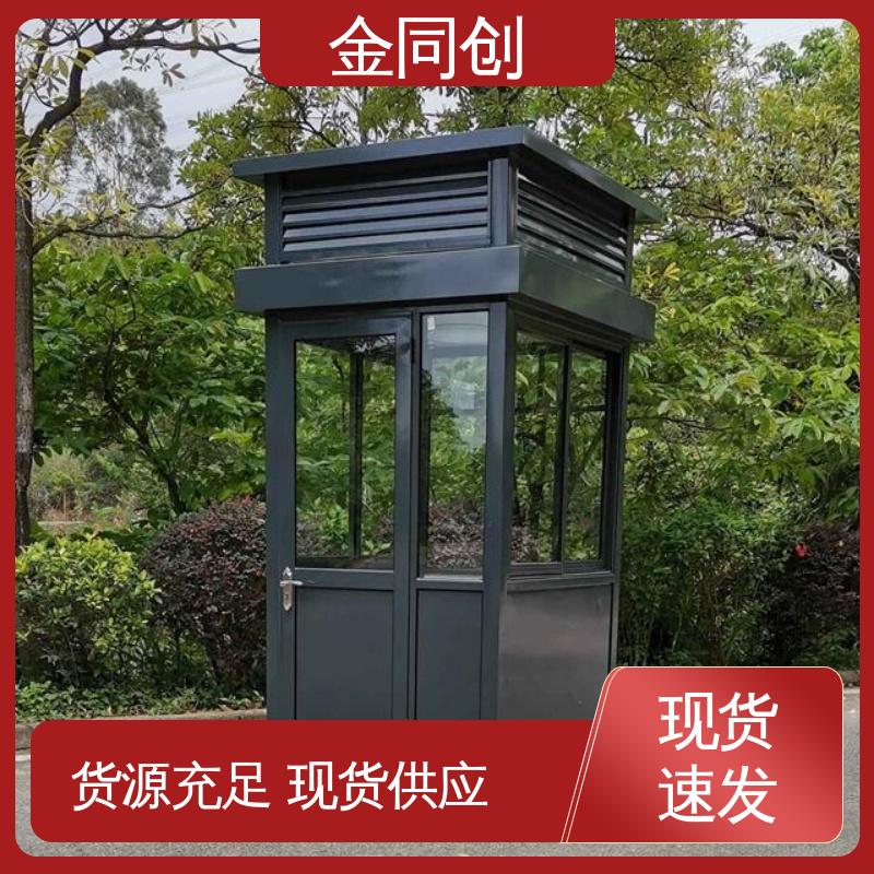 图6