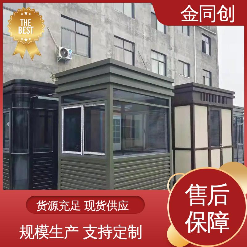 图5