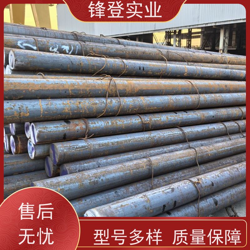 锋登实业 Q235A 工业圆钢 锯床切割零售碳结 钢材批发
