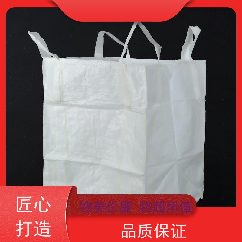 集创塑业吨包袋 坚固耐用 防膨胀桥梁预压袋 多用途 