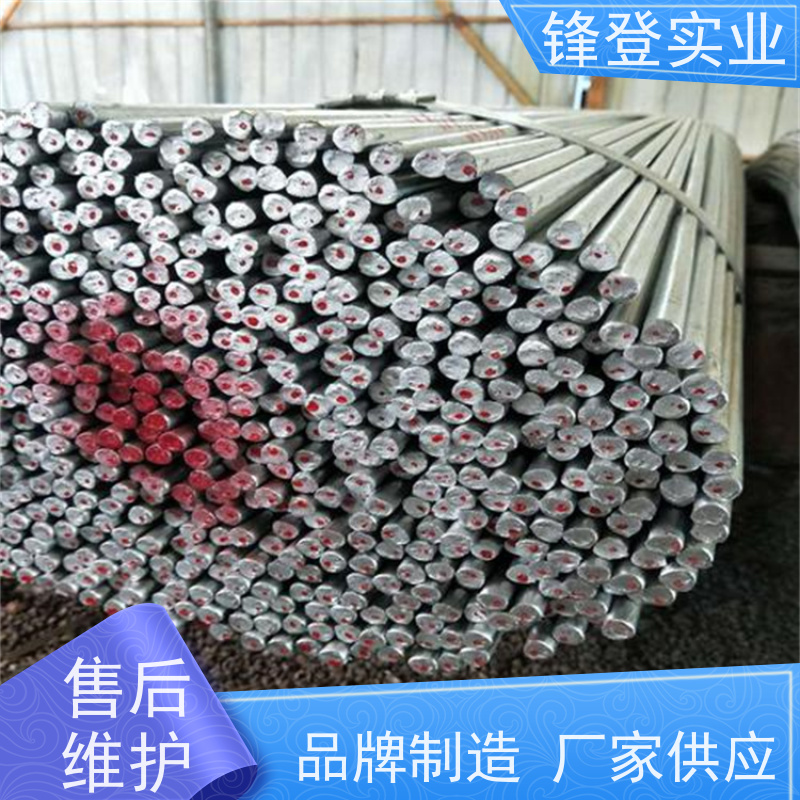 锋登实业 建筑工程电力用 钢材厂家包配送 Q345c 焊接镀锌圆钢