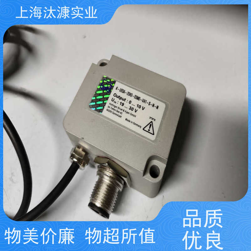 HBM/HBK扭矩传感器T210/20NM产地直供 货期及时