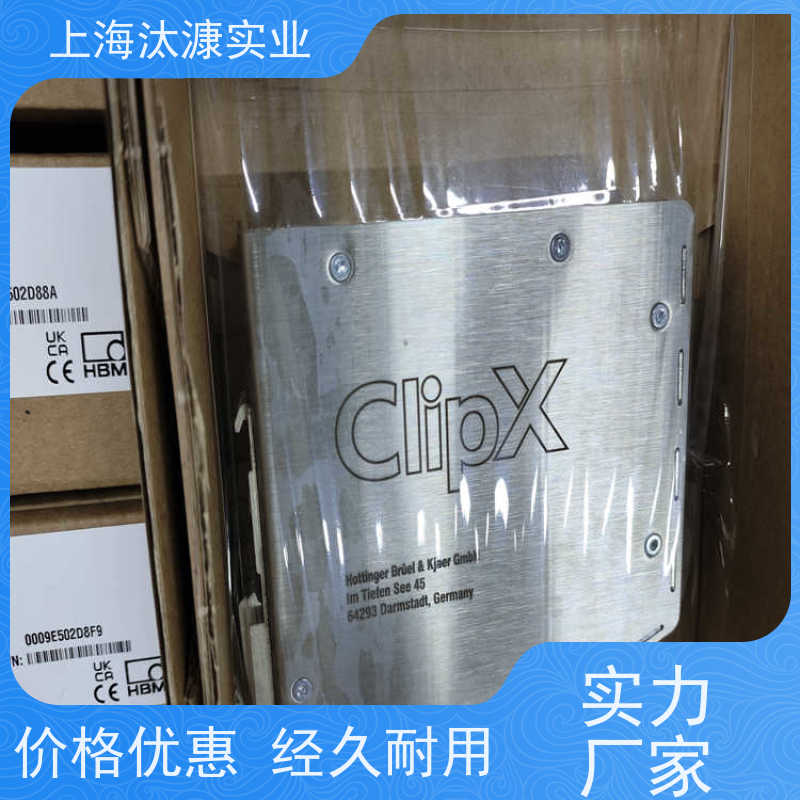 HBM/HBK称重传感器C9C/200NS9M/1KN-1诚信经营