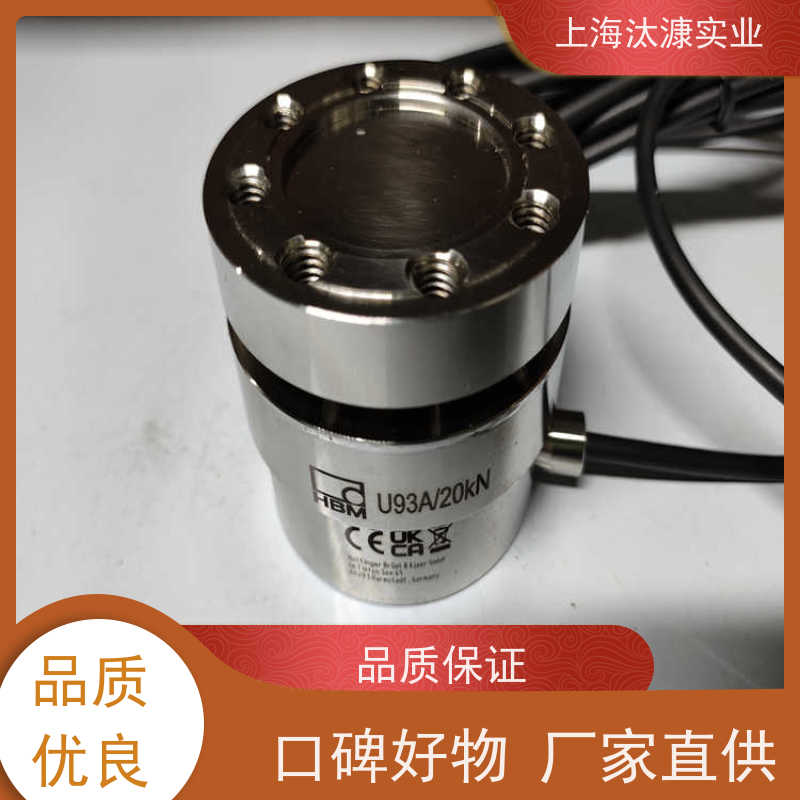 HBM/HBK信号放大器C9C/200NS9M/1KN-1工厂直营 全系在售