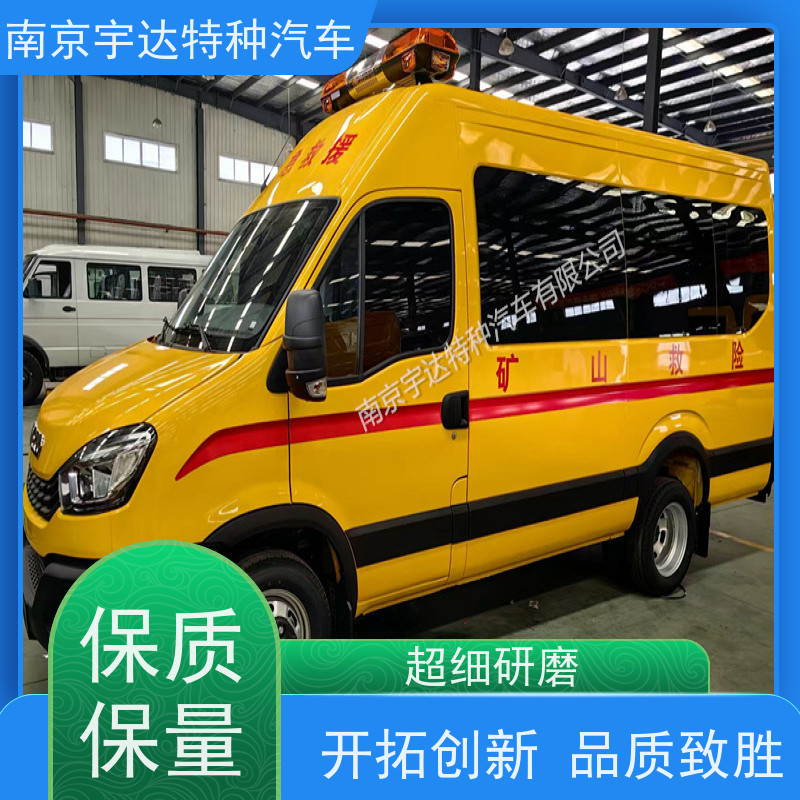 依维柯牌化工抢险救援 行驶记录仪 质量有保障