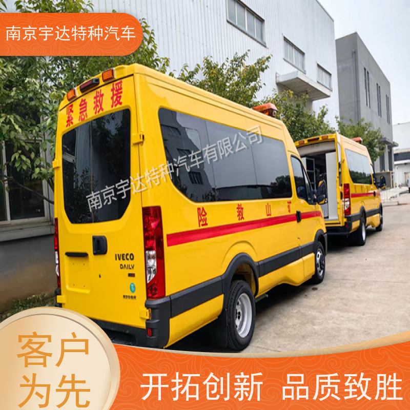 依维柯牌矿山救援工程车 气防指挥车全车自动空调包上户