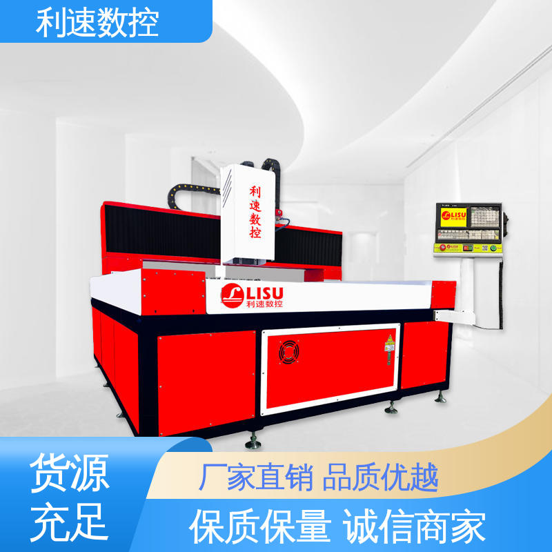 钻孔机 专业制造 拥有极大的过载能力 质量保障 利速数控科技机械
