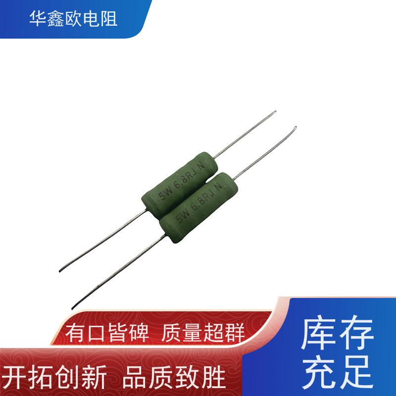 华鑫欧 RX21-8W绕线电阻器 330R KNP4W 源头工厂