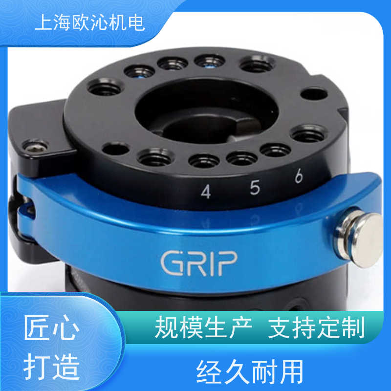 德国GRIP机器人快换装置G-SHS100-U-A080支持视频验货