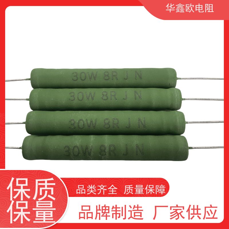 华鑫欧 绕线有感电阻公司 源头工厂 KNP25W 470R