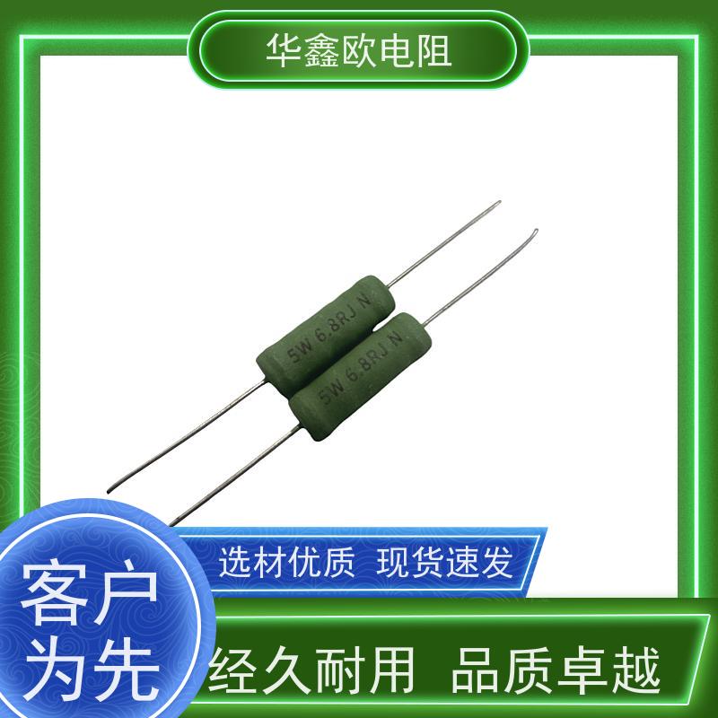 HXO电阻 品质保证 270R KNP10W RX21-1W绕线电阻
