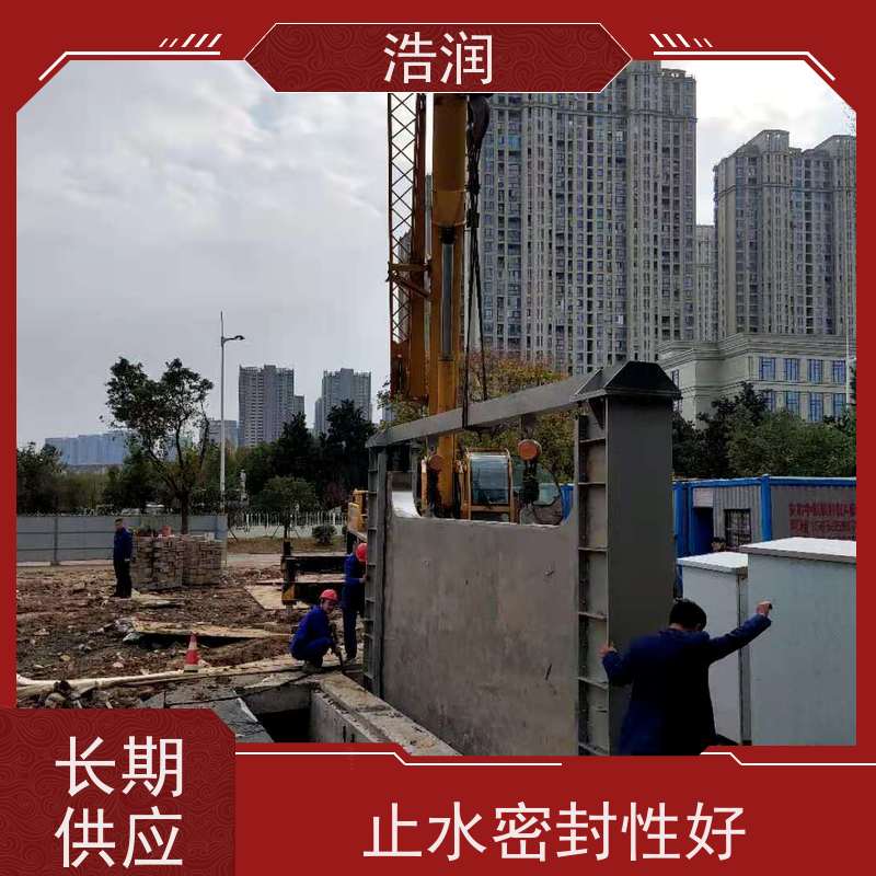 浩润 不锈钢下开式堰门分流井 安装方便 防腐性强 便于维护
