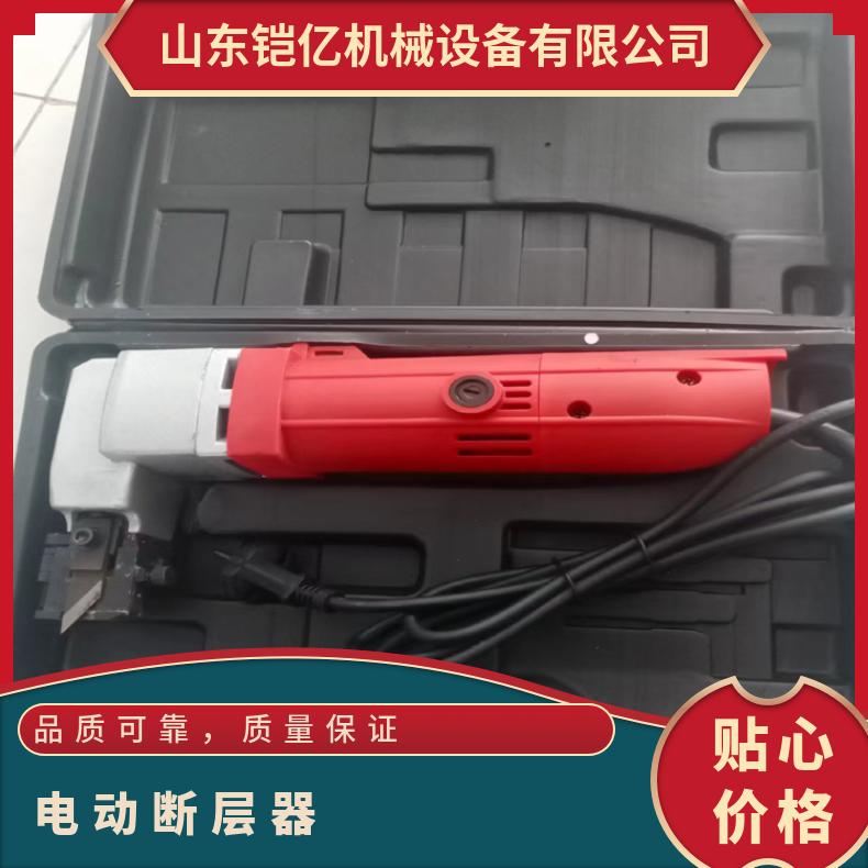 电动断层器通过微电机驱动偏心轴带动刀片上下往返运动