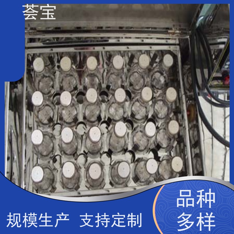 荟宝HBC-12染色机 运行平稳 噪音低 使用方便