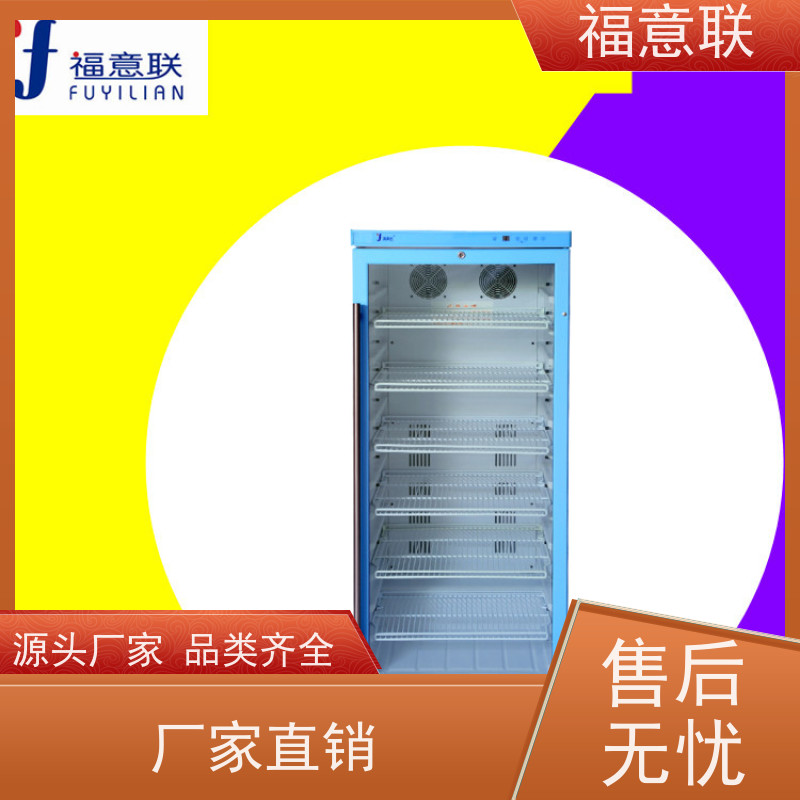 福意联电器 FYL-YS-230L 甘露醇加温柜 可视玻璃门