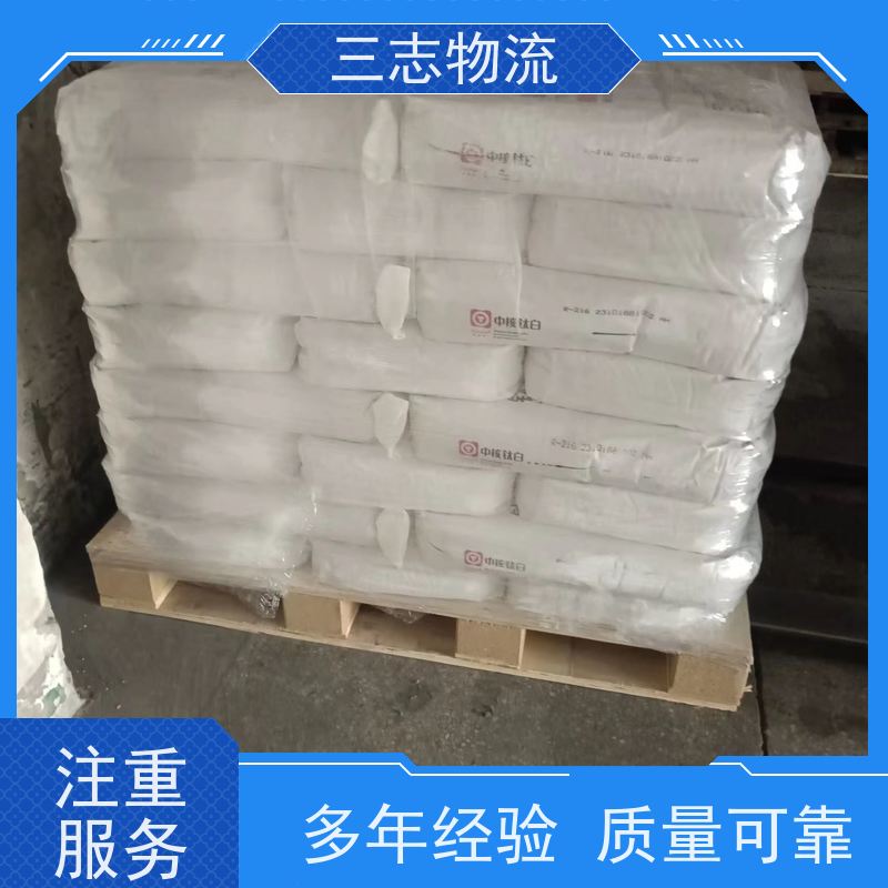 昆明到广元物流公司 行李货物托运找车 24小时收发货 整车零担