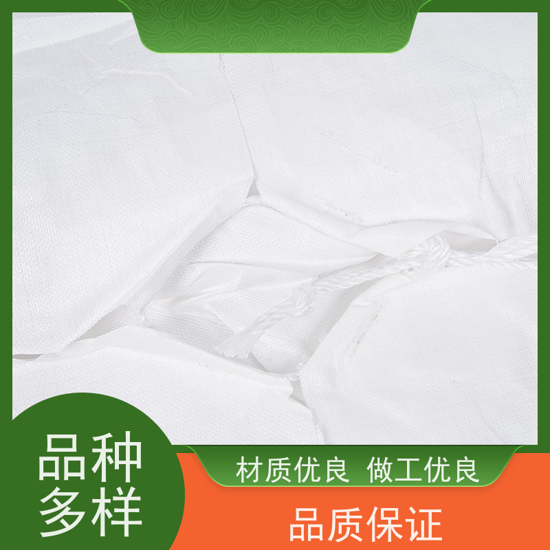 编织吨包袋 材料PP原料 防膨胀桥梁预压袋 防潮防尘