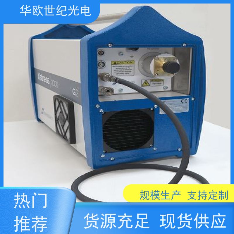  便携式智能应力分析仪 标准的测量系统 源头工厂