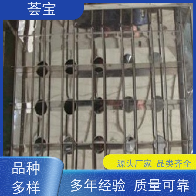 荟宝HB-TC 振荡式小样机 无级变速 任意调节 精密型设计