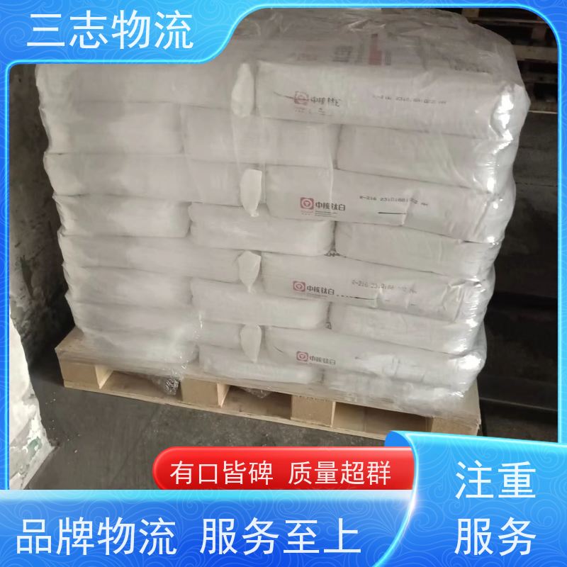 昆明到抚州物流公司 每天发车全程质保 整车拼车业务 冷链冷藏运输 