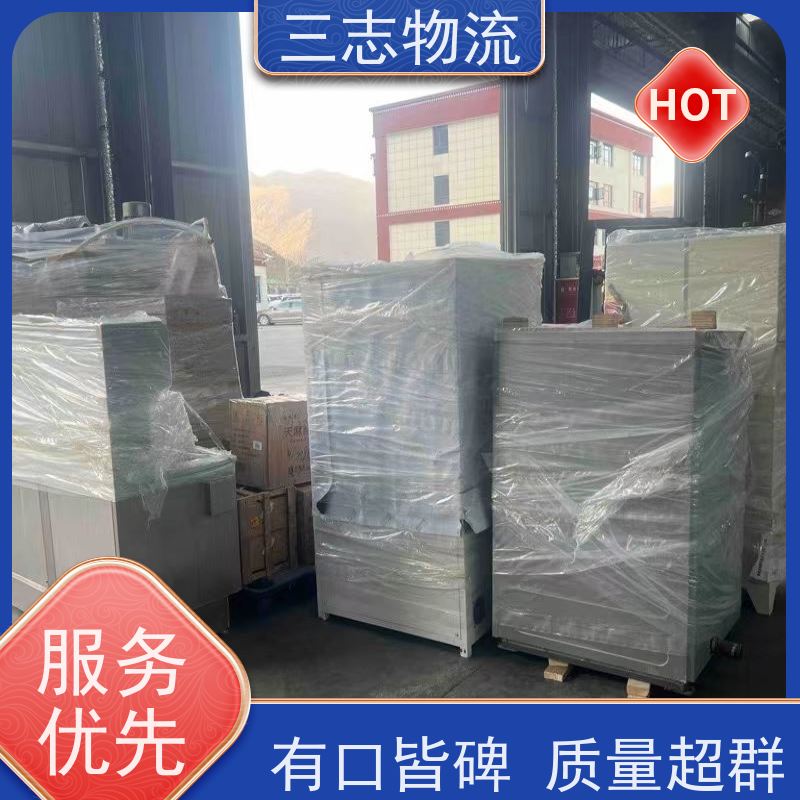 昆明到广安物流公司 行李货物托运找车 精心服务一站直达 货到全国