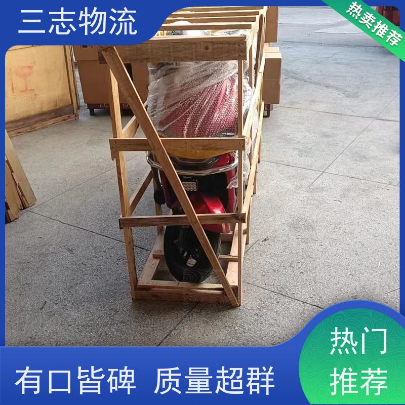 昆明到福州物流公司 每天发车全程质保 货到全国 行李货物托运找车