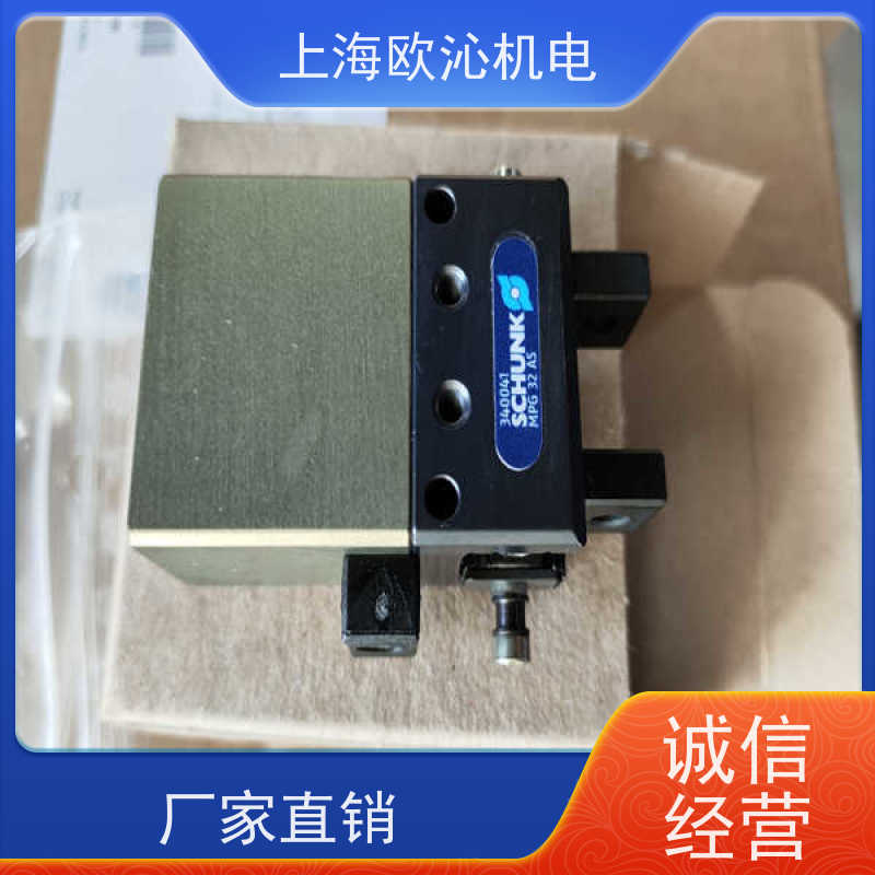 SCHUNK雄克平动补偿单元PGN-PLUS 64-1-AS-P工厂直营 全系在售
