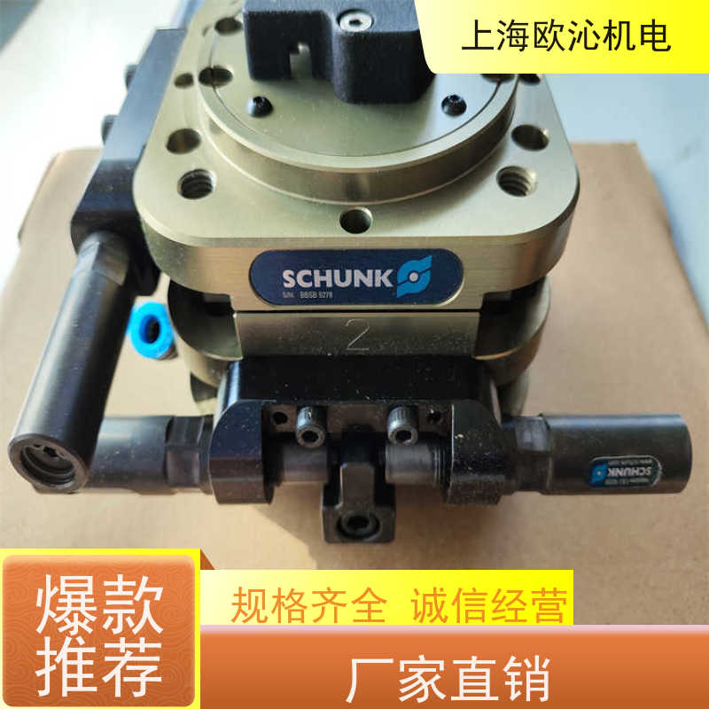 SCHUNK雄克协作机器人补偿单元PGN-PLUS-P 80-1-AS放心选购