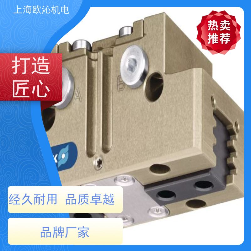 雄克SCHUNK三指旋转气缸PGN-PLUS-P 80-1-AS工厂直营 全系在售