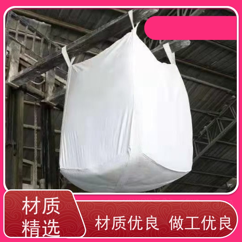 带内衬生产厂家 坚固耐用 防膨胀桥梁预压袋 品质保证