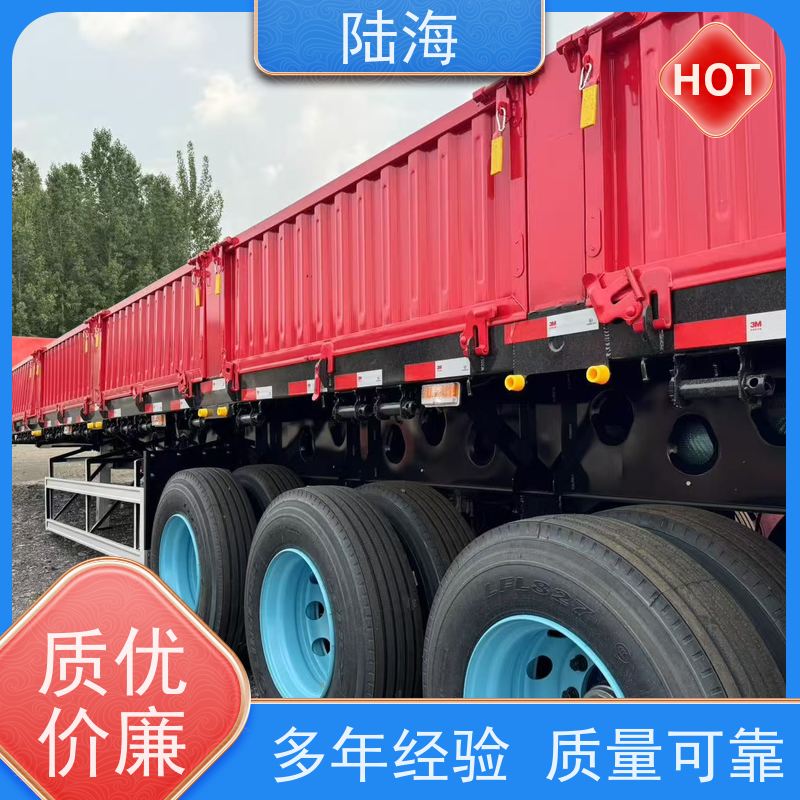 源头工厂 侧翻自卸半挂车 整车自重5.4吨 60标箱 用途广泛