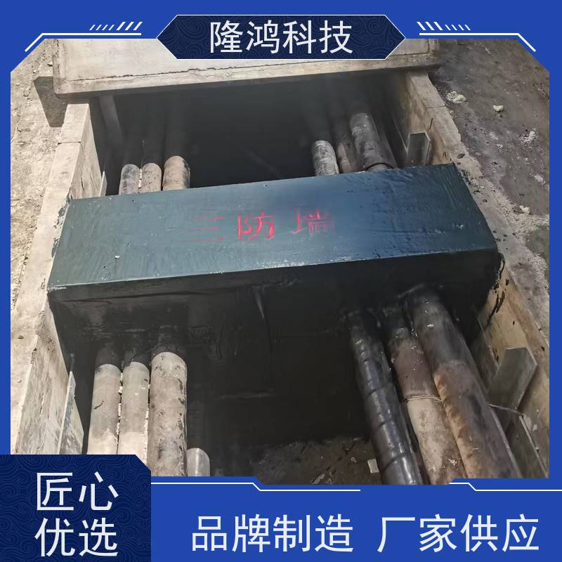 电缆沟 防水防潮防火固化剂 气密封堵组料 适用于恶劣环境