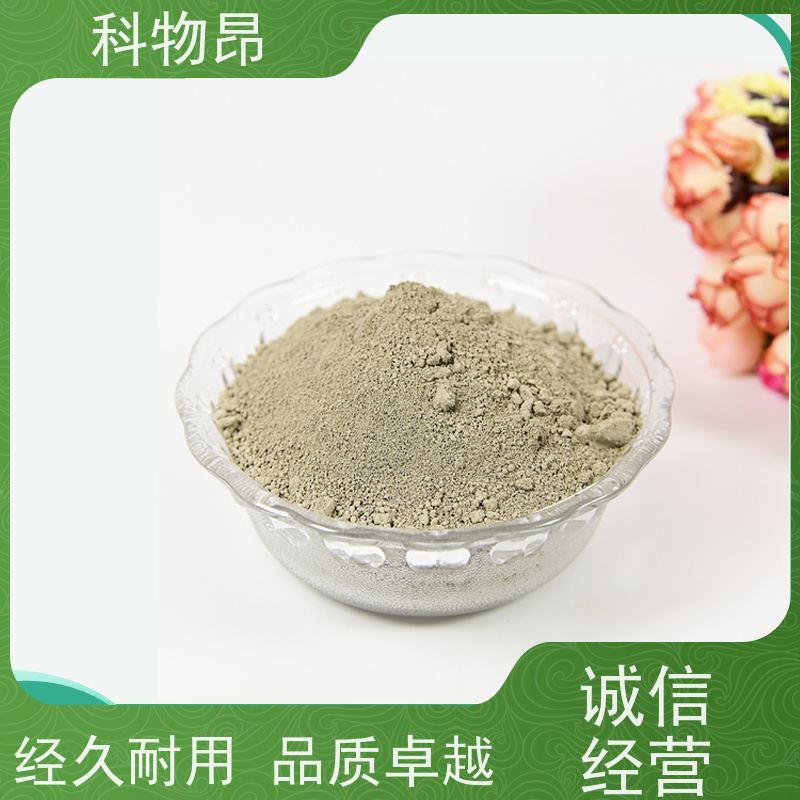科物昂 盐碱地改造 硅藻页岩物理除油物料 规格可定制 价格实惠