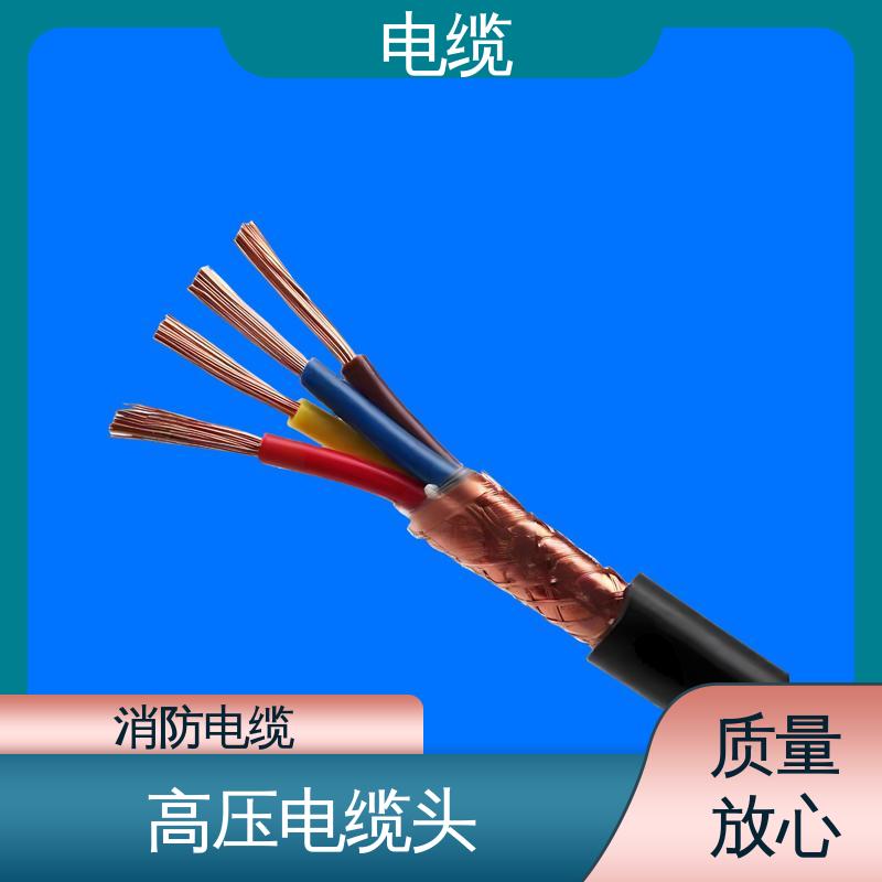 天康 YGCP 电缆电线批发 售后服务完善 实力工厂 支持定制
