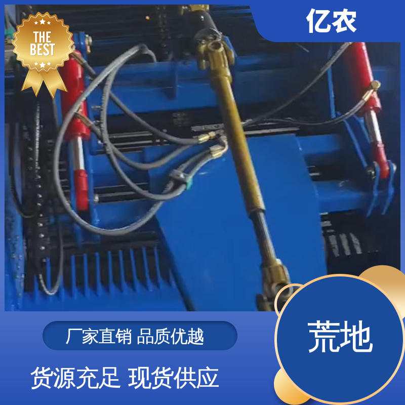 新型 工作幅宽 150CM 地膜残膜捡拾机一体机 耕地 农用 荒地 土壤 亿农